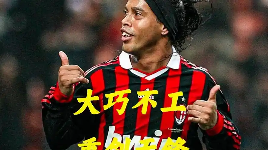 然并没有受 然并没有受