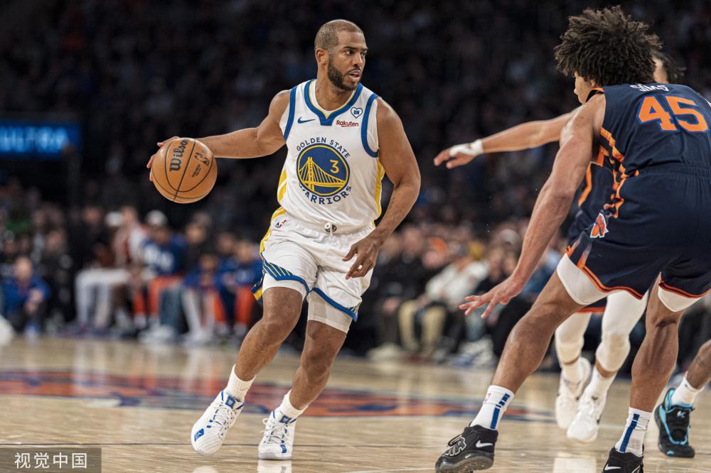 球迷支持 球迷支持